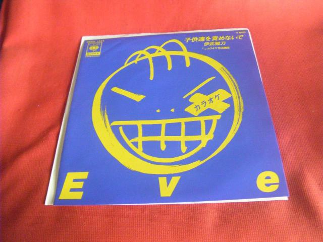 ɕ듁@qӂ߂ȂŁ@BʃJIP@F78   CD/DVD/rfI 