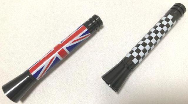 汎用ユーロタイプダミーアンテナショートtype2 < 自動車/バイク 汎用ユーロタイプダミーアンテナショートtype2 < 自動車/バイク
