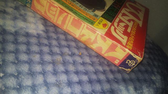 ★ベストコミック餓鬼★ちばてつや < アニメ/コミック/キャラクター ★ベストコミック餓鬼★ちばてつや < アニメ/コミック/キャラクターの