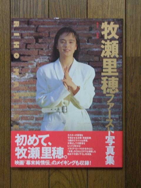 q t@[Xgʐ^WI   ^gObY 