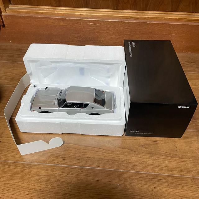 Vi@IWi 1/18 XJCC 2000GT-R (KPGC110) Vo[  zr[ 