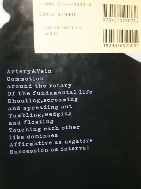 L̗jׂ̗Ɏ̓L܂񂩁HLLuX[p[ENjNv  ^gObY 