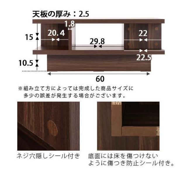 �y���������N��̕����ցz�ؐ� �e�[�u�� �����` �f�B�X�v���C �ؖڒ� ���[�e�[�u�� �� �C���e���A/���C�t�� 