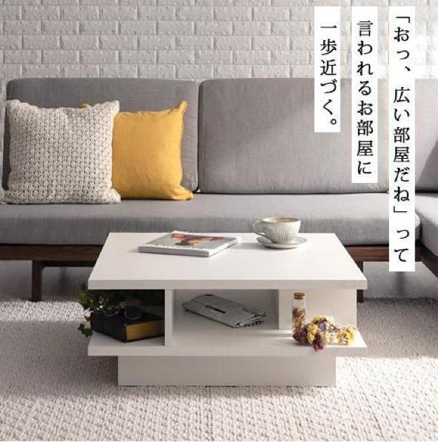 �y���������N��̕����ցz�ؐ� �e�[�u�� �����` �f�B�X�v���C �ؖڒ� ���[�e�[�u�� �� �C���e���A/���C�t�� 