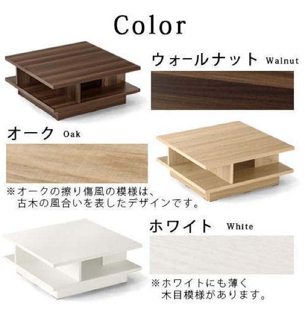 �y���������N��̕����ցz�ؐ� �e�[�u�� �����` �f�B�X�v���C �ؖڒ� ���[�e�[�u�� �� �C���e���A/���C�t�� 