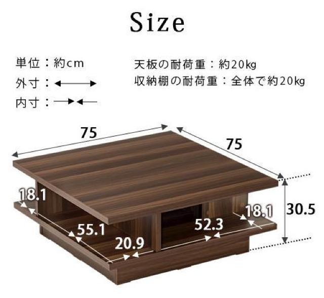 �y���������N��̕����ցz�ؐ� �e�[�u�� �����` �f�B�X�v���C �ؖڒ� ���[�e�[�u�� �� �C���e���A/���C�t�� 