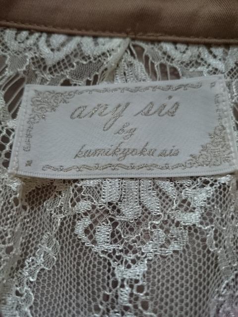 anySiS☆ショートトレンチコート★ジャケット☆美ライン★ < ブランド  anySiS☆ショートトレンチコート★ジャケット☆美ライン★ < ブランドの