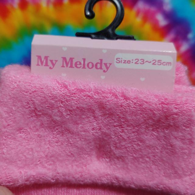 激カワッ(人´エ`*)マイメロ□厚手ソックス□靴下□ < アニメ/コミック/キャラクター 激カワッ(人´エ`*)マイメロ□厚手ソックス□靴下□ < アニメ/コミック/キャラクターの