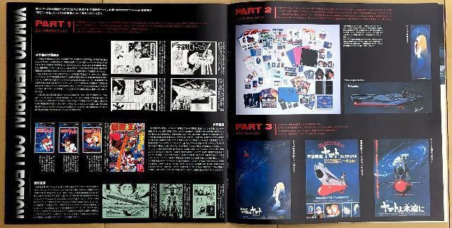 LD F̓}gV p[tFNgRNV BOX  CD/DVD/rfI 