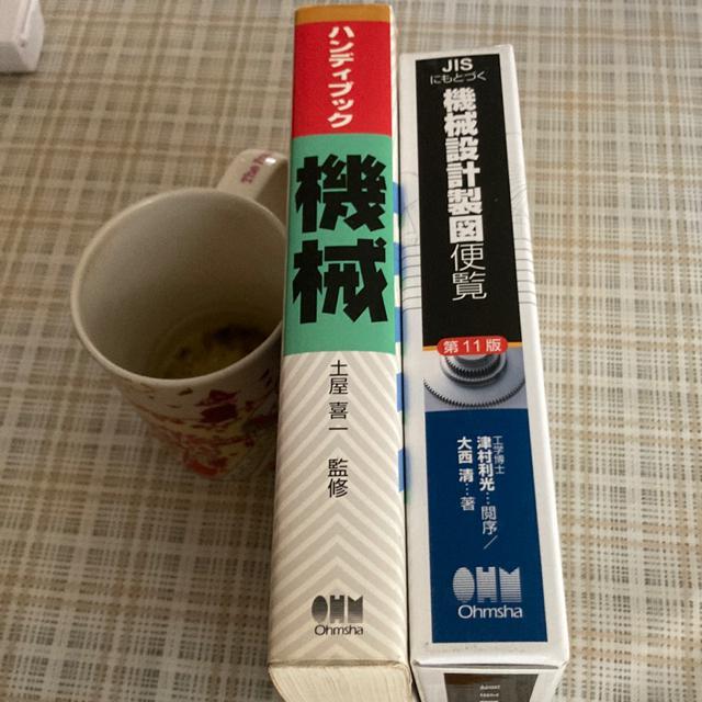 @B݌v]Ҍ Zp@2_Zbg   {/G 