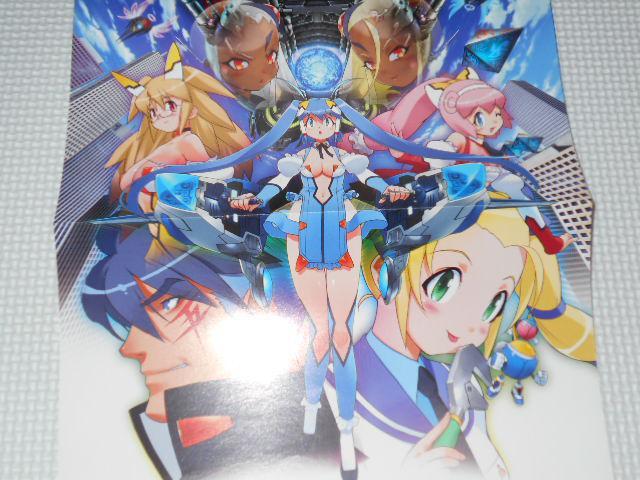 G GAME SIDE 2007 12 Vol.9 Q[TCh  Q[{/\tg 