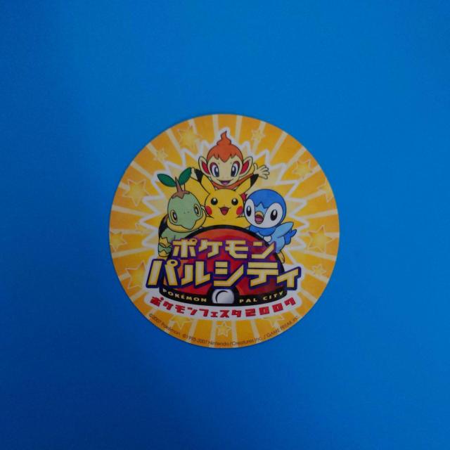 V[|PpVeB|PtFX^2007   Aj/R~bN/LN^[ 