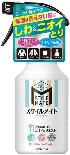 ミセスロイド スタイルメイト しわ・ニオイとりミスト 300mL < インテリア/ライフ ミセスロイド スタイルメイト しわ・ニオイとりミスト 300mL < インテリア/ライフの