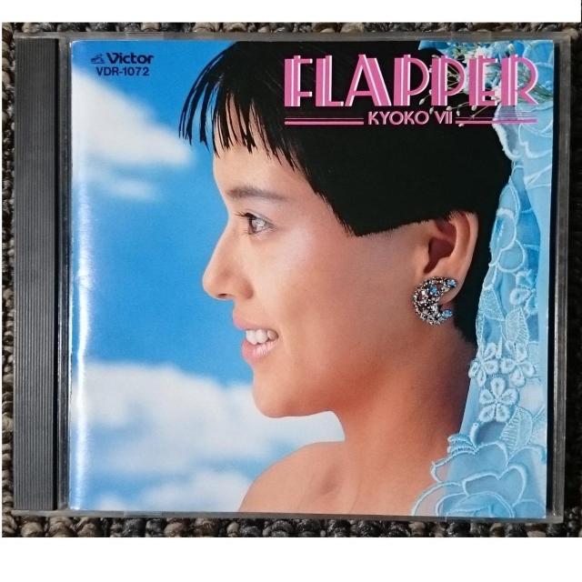 KF  小泉今日子 フラッパー Flapper < タレントグッズ  KF  小泉今日子 フラッパー Flapper  < タレントグッズの