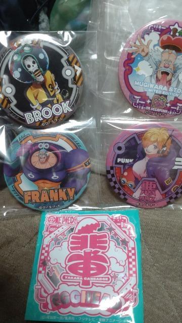 ■新品未使用■ONEPIECE エッグヘッド 輩缶バッジ シークレット ベガパンク リリス ブルック フランキー4個セット < アニメ/コミック/キャラクター  ■新品未使用■ONEPIECE エッグヘッド 輩缶バッジ シークレット ベガパンク リリス ブルック フランキー4個セット  < アニメ/コミック/キャラクターの