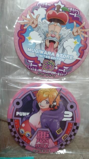 ■新品未使用■ONEPIECE エッグヘッド 輩缶バッジ シークレット ベガパンク リリス ブルック フランキー4個セット < アニメ/コミック/キャラクター  ■新品未使用■ONEPIECE エッグヘッド 輩缶バッジ シークレット ベガパンク リリス ブルック フランキー4個セット < アニメ/コミック/キャラクターの