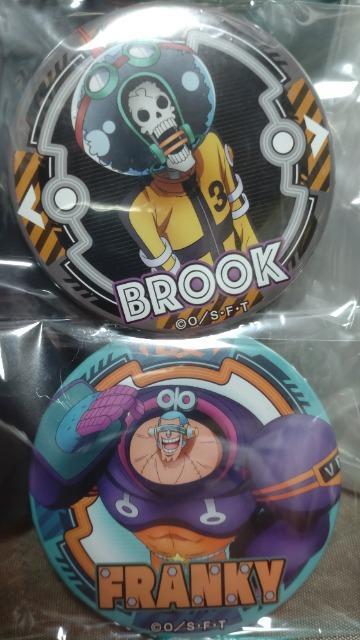 ■新品未使用■ONEPIECE エッグヘッド 輩缶バッジ シークレット ベガパンク リリス ブルック フランキー4個セット < アニメ/コミック/キャラクター  ■新品未使用■ONEPIECE エッグヘッド 輩缶バッジ シークレット ベガパンク リリス ブルック フランキー4個セット < アニメ/コミック/キャラクターの