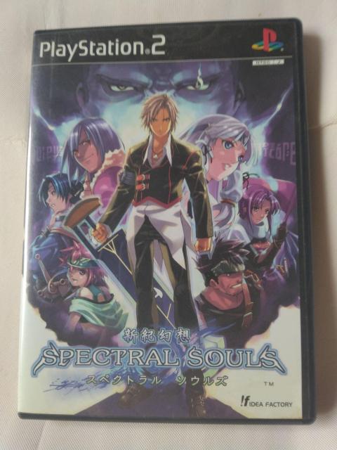 プレイステーション2ソフト 新紀幻想 スペクトラル ソウルズ < ゲーム本体/ソフト  プレイステーション2ソフト 新紀幻想 スペクトラル ソウルズ  < ゲーム本体/ソフトの
