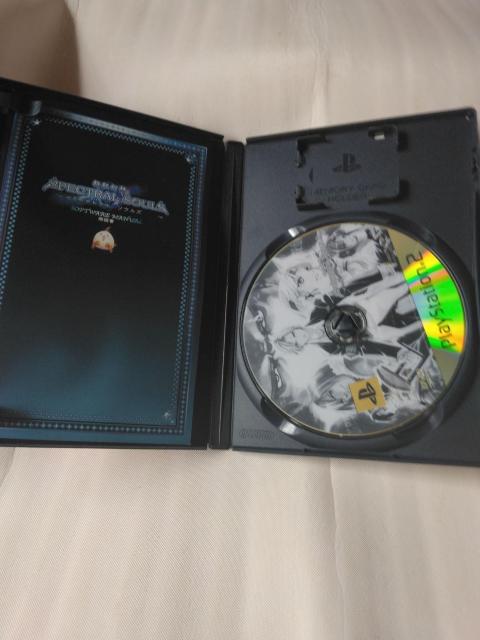 プレイステーション2ソフト 新紀幻想 スペクトラル ソウルズ < ゲーム本体/ソフト  プレイステーション2ソフト 新紀幻想 スペクトラル ソウルズ < ゲーム本体/ソフトの