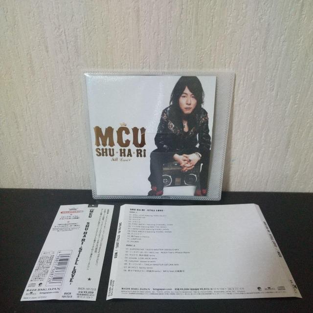 MCUwSHUEHAERI`STILL LOVE`xTERU(GLAY) l   CD/DVD/rfI 