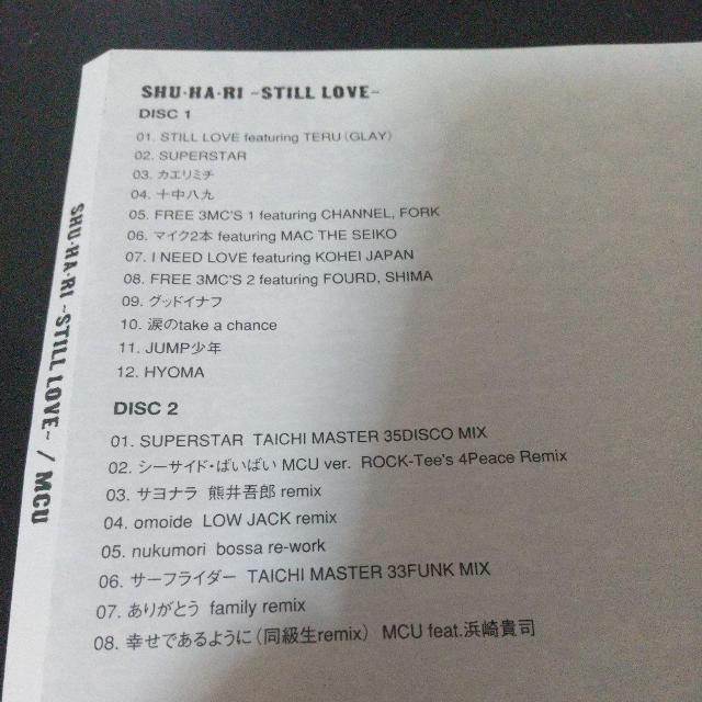 MCUwSHUEHAERI`STILL LOVE`xTERU(GLAY) l  CD/DVD/rfI 