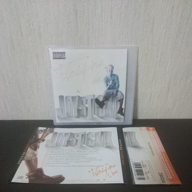 JOYSTICKK『FLOSSIN MAN』CIMBA DJ FILLMORE < CD/DVD/ビデオ  JOYSTICKK『FLOSSIN MAN』CIMBA DJ FILLMORE  < CD/DVD/ビデオの