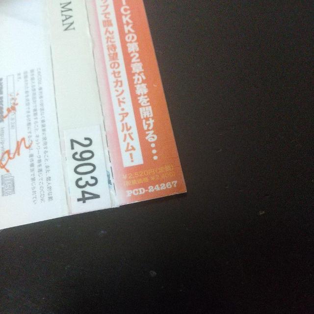 JOYSTICKK『FLOSSIN MAN』CIMBA DJ FILLMORE < CD/DVD/ビデオ  JOYSTICKK『FLOSSIN MAN』CIMBA DJ FILLMORE < CD/DVD/ビデオの