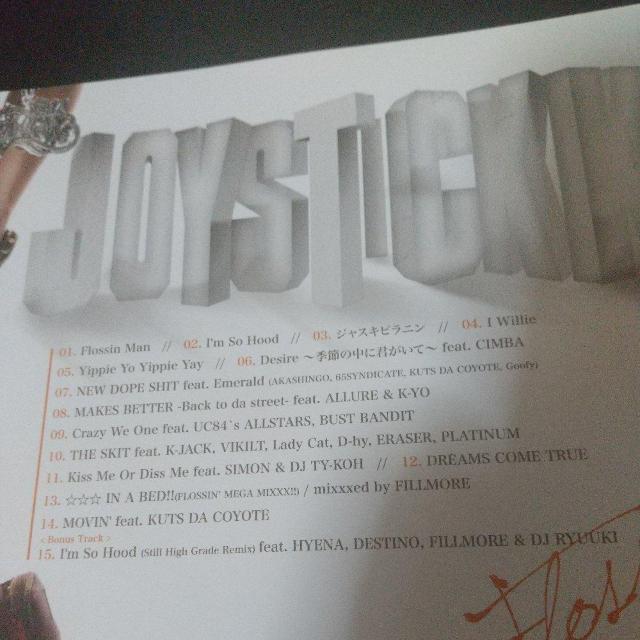 JOYSTICKK『FLOSSIN MAN』CIMBA DJ FILLMORE < CD/DVD/ビデオ  JOYSTICKK『FLOSSIN MAN』CIMBA DJ FILLMORE < CD/DVD/ビデオの