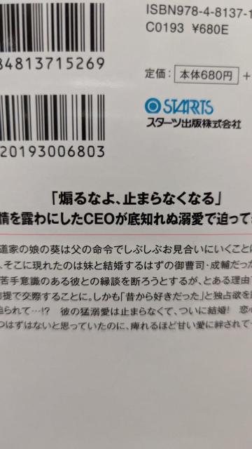 MCEOrɎĂ܂JHx[Y  {/G 