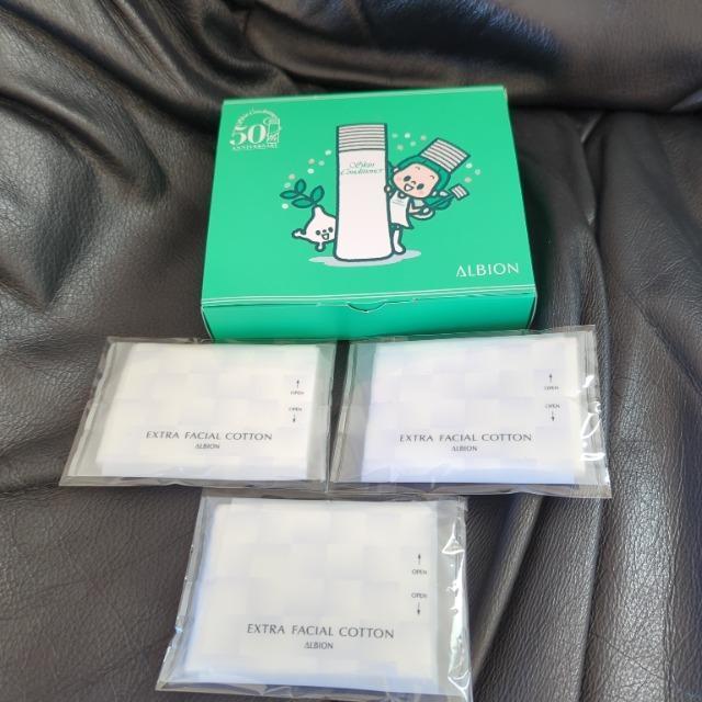 ALBION/ArI/50NXyV{bNX/XLR/ϐ/NWOo[/Ό/GNXgtFCXRbgt