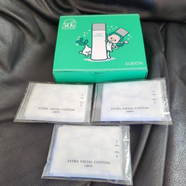 ALBION/ArI/50NXyV{bNX/XLR/ϐ/NWOo[/Ό/GNXgtFCXRbgt