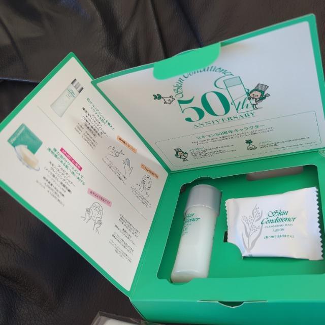 ALBION/ArI/50NXyV{bNX/XLR/ϐ/NWOo[/Ό/GNXgtFCXRbgt