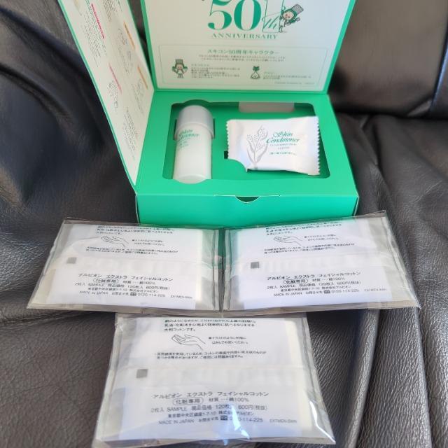 ALBION/ArI/50NXyV{bNX/XLR/ϐ/NWOo[/Ό/GNXgtFCXRbgt