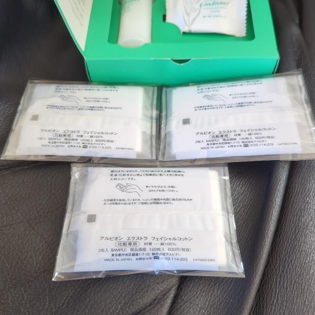 ALBION/ArI/50NXyV{bNX/XLR/ϐ/NWOo[/Ό/GNXgtFCXRbgt