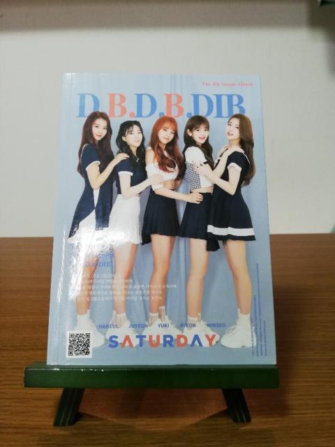 yCDz SATURDAYiZfCjuD.B.D.B.DIBv   CD/DVD/rfI 