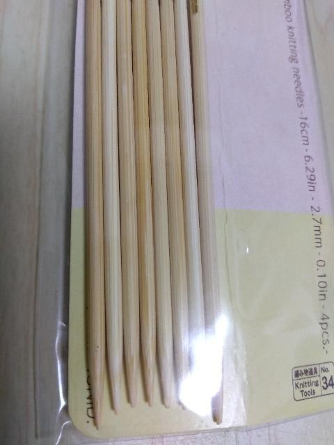 棒針8本セット 段数マーカー < ペット/手芸/園芸 棒針8本セット 段数マーカー < ペット/手芸/園芸の