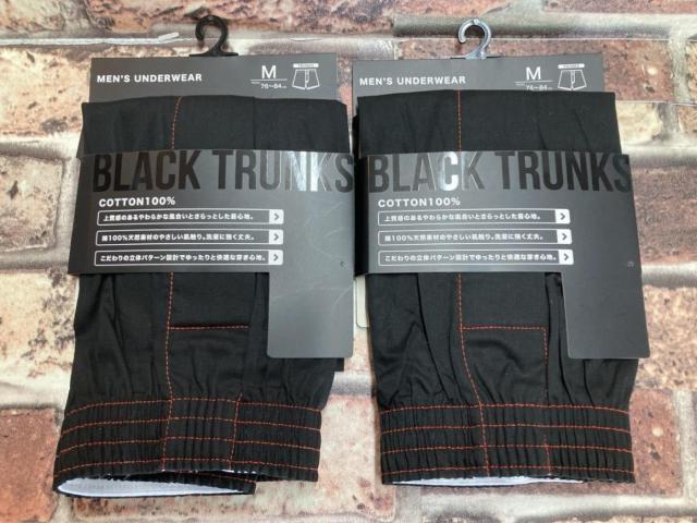 ᑗwQgxȂPOO%ǎSnIOJRtH[^uyubN gNXz 