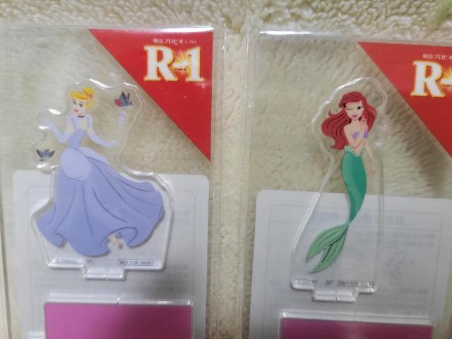 明治 ヨーグルトR-1 ディズニーアクリルスタンド < アニメ/コミック/キャラクター  明治 ヨーグルトR-1 ディズニーアクリルスタンド < アニメ/コミック/キャラクターの