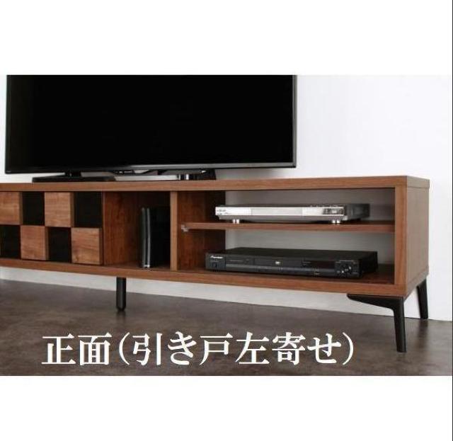 テレビ台175cm 75インチ対応 日本製 国産 簡易組立 格子柄 ウォルナットブラウン < インテリア/ライフ テレビ台175cm 75インチ対応 日本製 国産 簡易組立 格子柄 ウォルナットブラウン < インテリア/ライフの