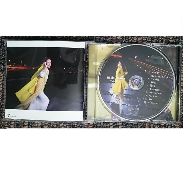 KF@@݂䂫@@gȁ@Suite  ^gObY 