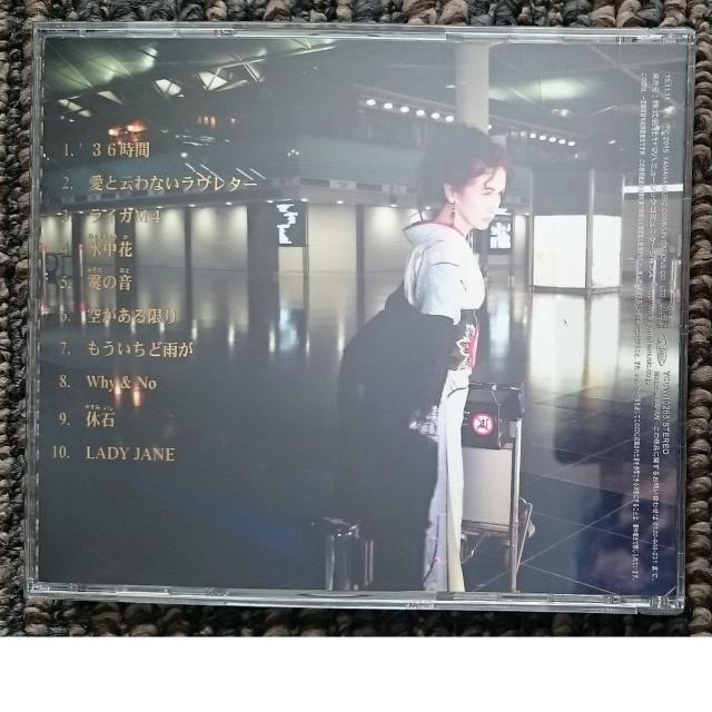 KF@@݂䂫@@gȁ@Suite  ^gObY 