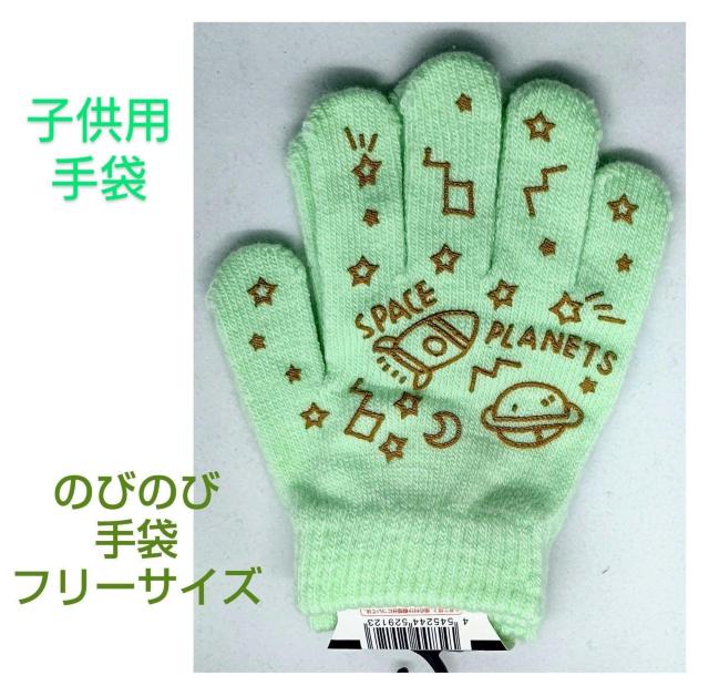 qp܁PbgFfR聚O[u~ߕtLbY܁hO[Vigp   LbY/xr[ 