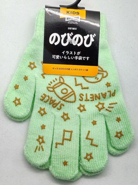 qp܁PbgFfR聚O[u~ߕtLbY܁hO[Vigp  LbY/xr[ 