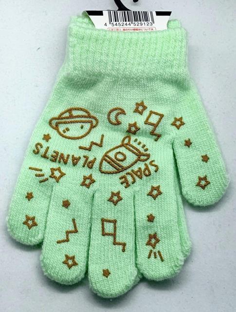 qp܁PbgFfR聚O[u~ߕtLbY܁hO[Vigp  LbY/xr[ 