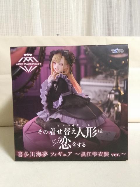 ̒ւl`͗AMP+쑽CtBMA@]ߑver. 