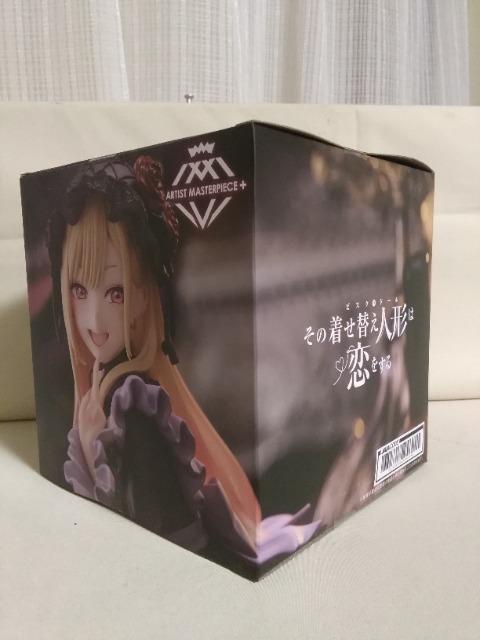 ̒ւl`͗AMP+쑽CtBMA@]ߑver.