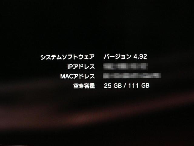 PS3 CECHH00EQ[\tgR{tEI  Q[{/\tg 