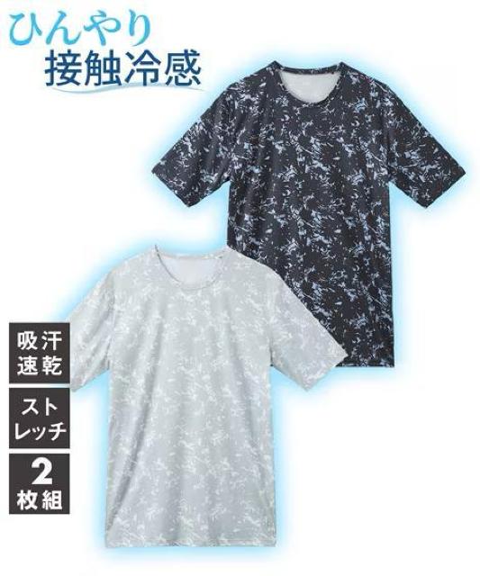 MTCYIQZbgIMamIIڐG⊴IzIXgb`Iێ񔼑IRvbVITVcI   jt@bV 