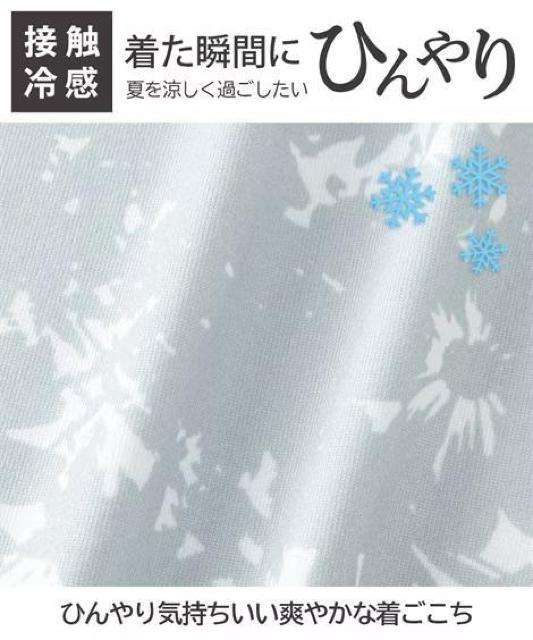 MTCYIQZbgIMamIIڐG⊴IzIXgb`Iێ񔼑IRvbVITVcI  jt@bV 