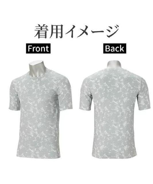 MTCYIQZbgIMamIIڐG⊴IzIXgb`Iێ񔼑IRvbVITVcI  jt@bV 